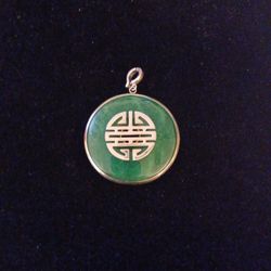 Sterling Silver Jade Charm 