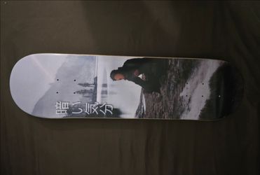 Obito Uchiha skateboard deck 8.25x32