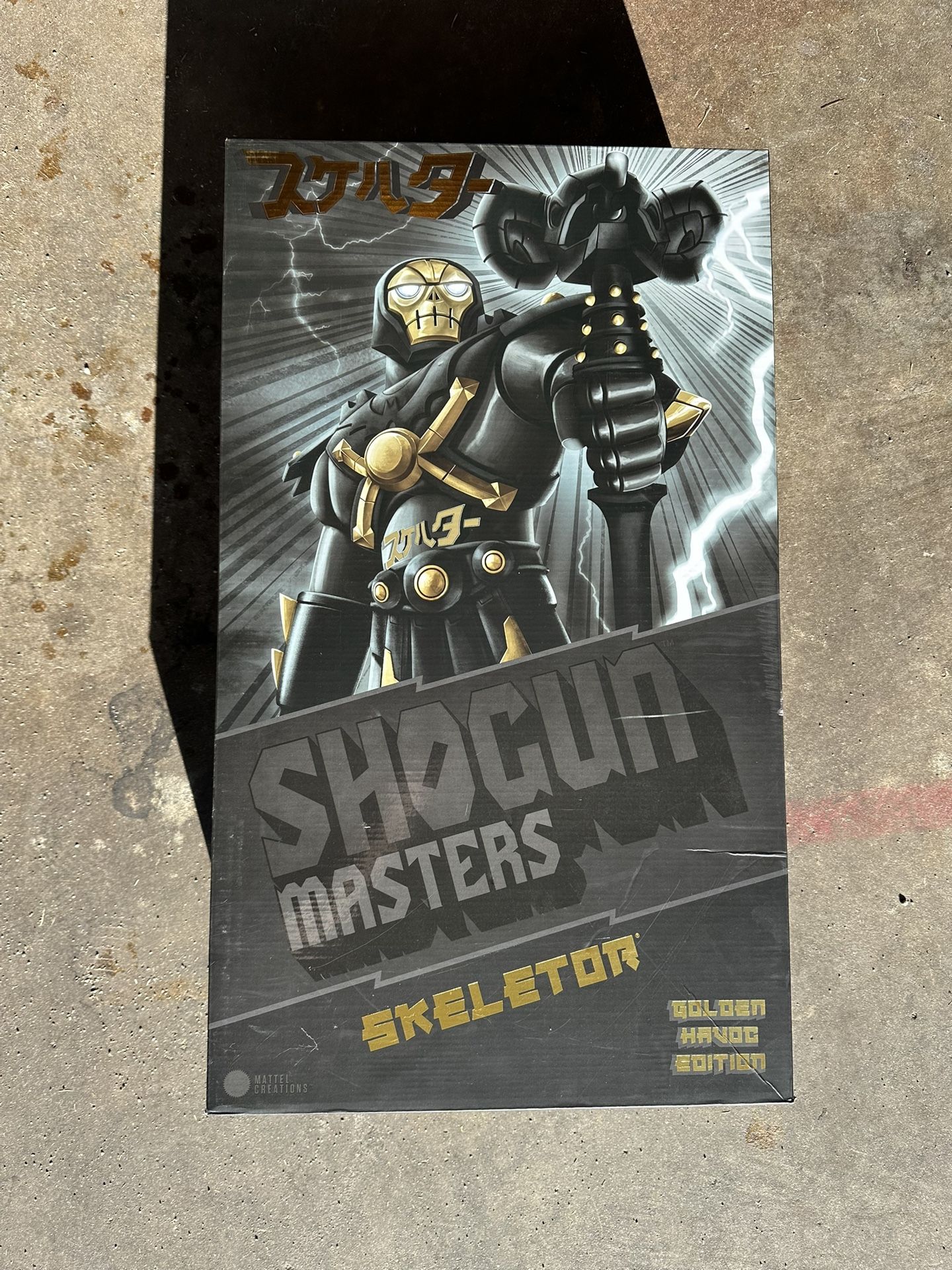 Collector SKELETOR $150