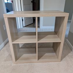 IKEA Kallax Shelf