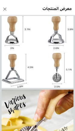 4-Piece Ravioli Stamp Cutter and Rolling Wheel Set – Plastic-Handled Mold with Fluted Edges; Pasta Press Kitchen Tool for Ravioli, Pasta, Dumplings, L