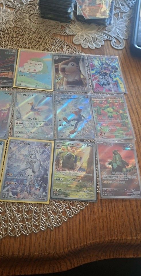 Pokemon ARs Trading Card Lot