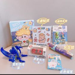 Multicolor Stationery Set Bear Pig Animation Dinosaur Stickers Pens