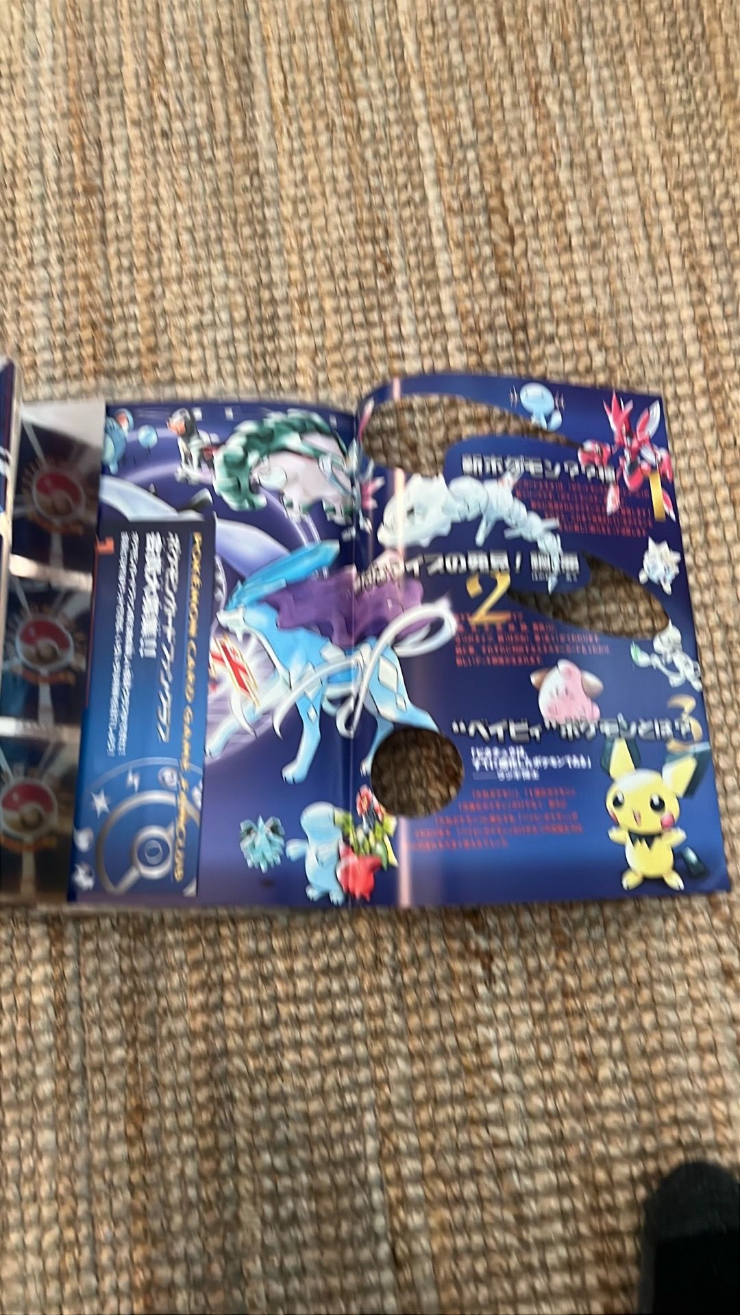 pokemon neo promo set 9 cards japanese edition binder album 1999 Pokemon Japanese Neo Genesis Series 1 Promo 9-card Set Binder Complete