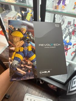 Revoltech Amazing Yamaguchi Cable 1.5