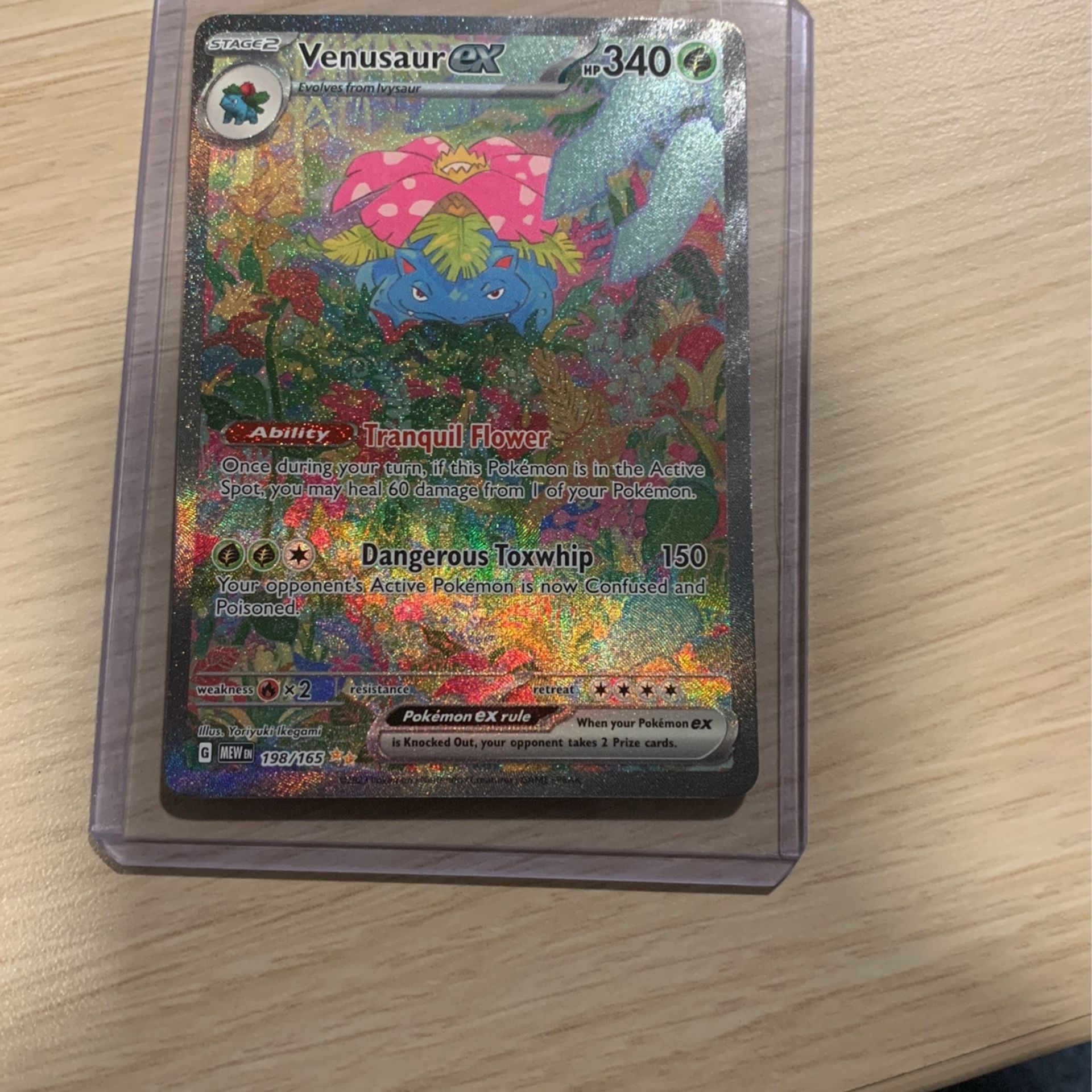 Venusaur SIR Pokemon 151