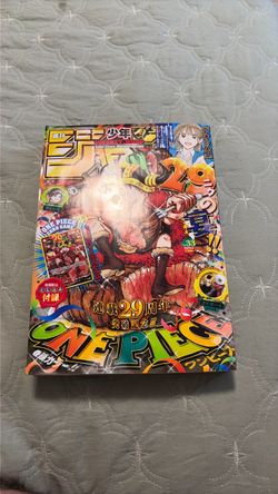 Japanese Weekly Jump Magazine with Promo card