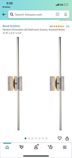 (2) Wall Light Fixtures