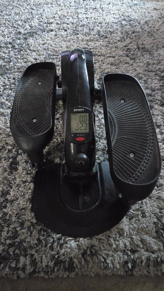Under Desk Elliptical