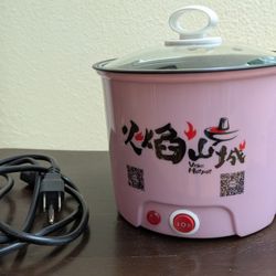 Vegas Hot-Pot Multi-purpose Electric Cooker
