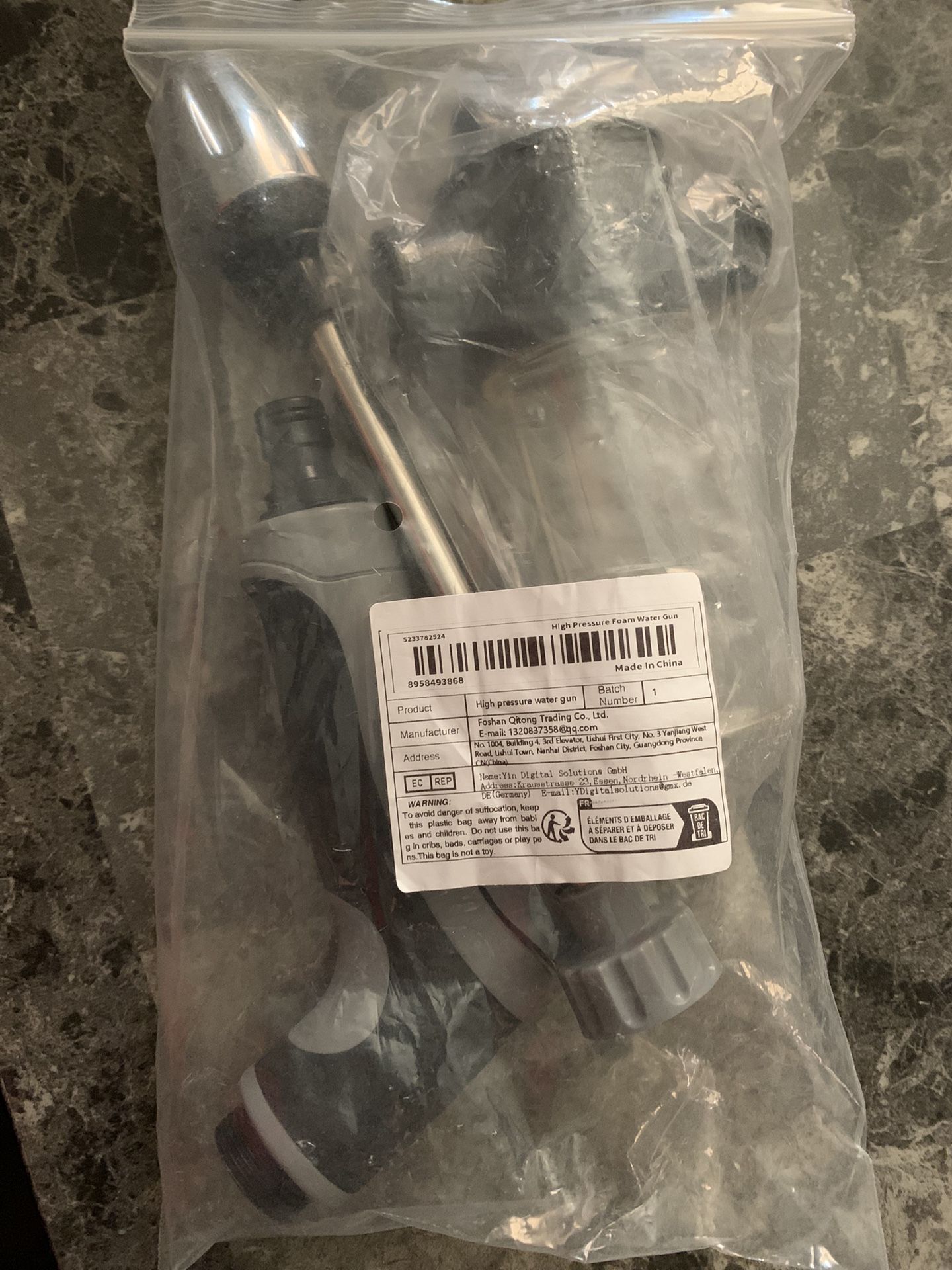 $25 High Pressure Water Gun