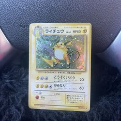 Vintage Pokemon Card 