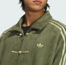 Adidas chinese new year jacket