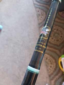 Calstar West Coast Rod (Calstar grafighter purchase rods Cinosural)