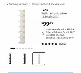 WALL SHELF