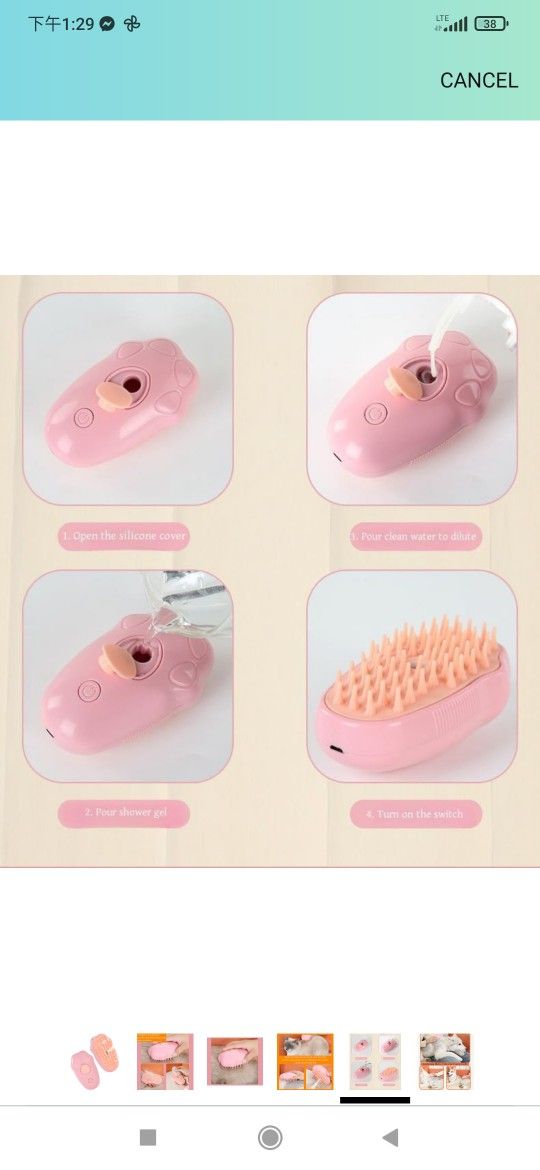 Cat Steam Brush, 3 in 1 Steamy Pet Brushes with Silicone Bristles, Steamy Brush for Shedding, Massage, Grooming, Cleaning, Pet Hair Brushes, Spritz De