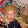 Sheri