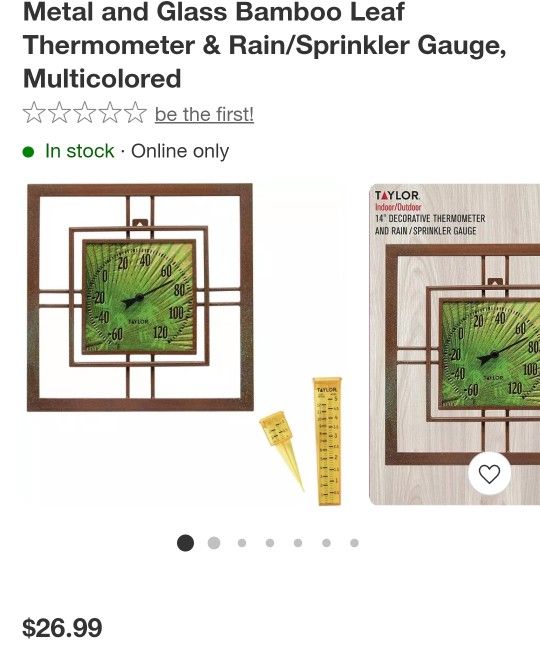 Metal and Glass Bamboo Leaf Thermometer & Rain/Sprinkler Gauge, Multicolored