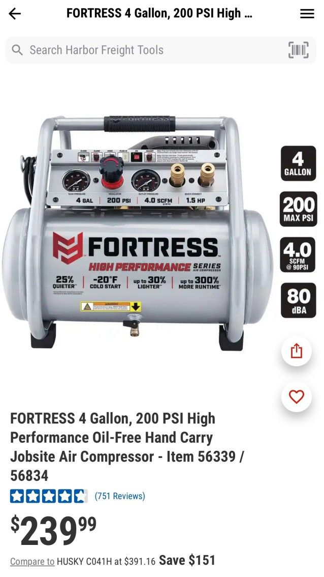FORTRESS HIGH PERFORMANCE AIR COMPRESSOR