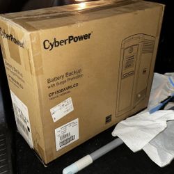 CyberPower UPS Battery Backup