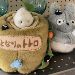 Vintage My Neighbor Tortoro Plush 