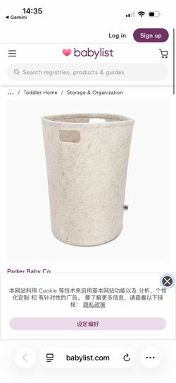 Parker Baby Co. Felt Laundry Hamper for Nursery - Collapsible Rope Toy Storage Basket (White)