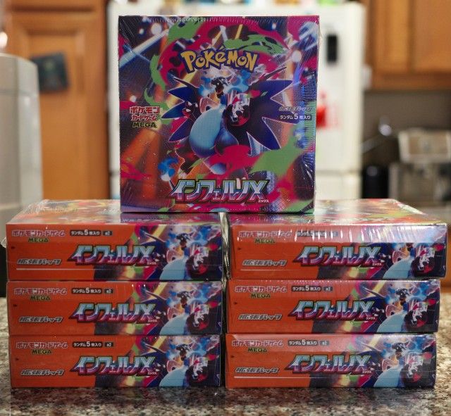 Mega Inferno X Japanese Booster Box M2