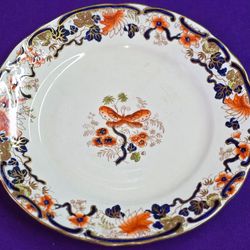 Vintage Rare Royal Doulton Collector Plate Butterfly and Floral Pattern some crazing on plate B4A111