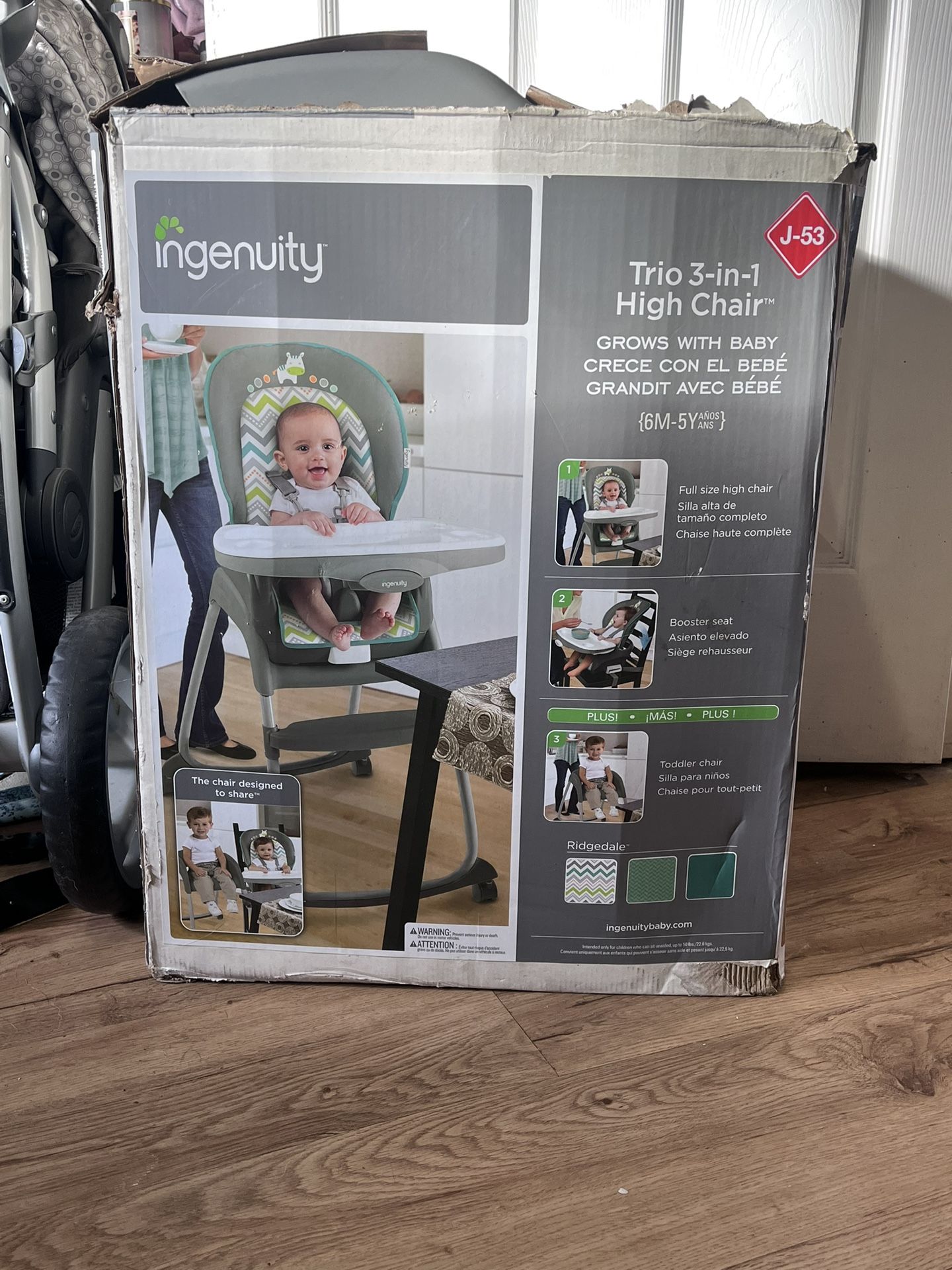 3 in 1 high chair
