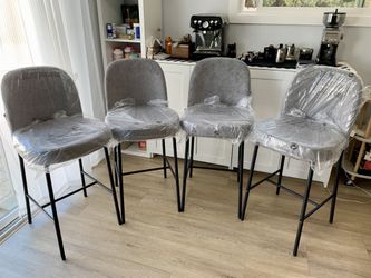 28 '' Bar Stools Set of 4, Boucle Fabric Seat with Back. Grey