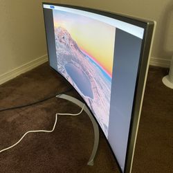 LG 34” White Curved Monitor