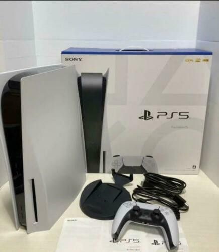 Playstation 5 Disk Versio 