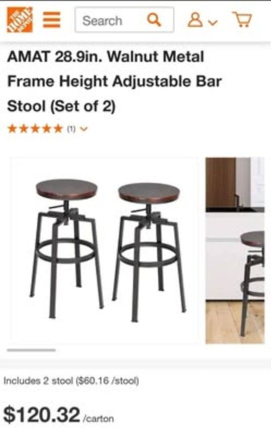 AMAT Walnut Metal Adjustable Bat Stools