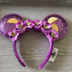 Authentic 2019 Epcot International Purple Flower & Garden Ears ~ Headband