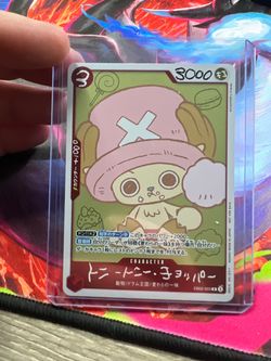 Chopper Magazine promo