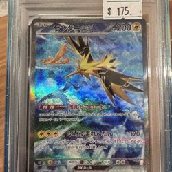 Pokemon Card Zapdos 151 Japanese PSA 10 
