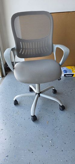 Gray Mesh Office Chair with Armrests