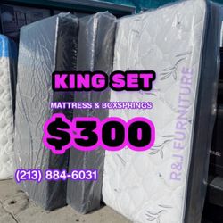 New King Size Mattress And Boxspring 