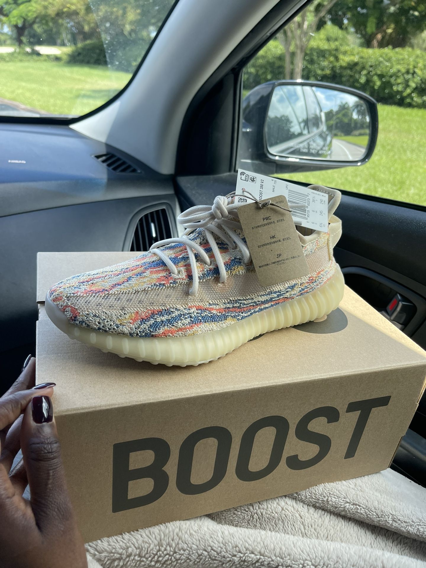 Yeezy Boost 350 V2 MX Oat