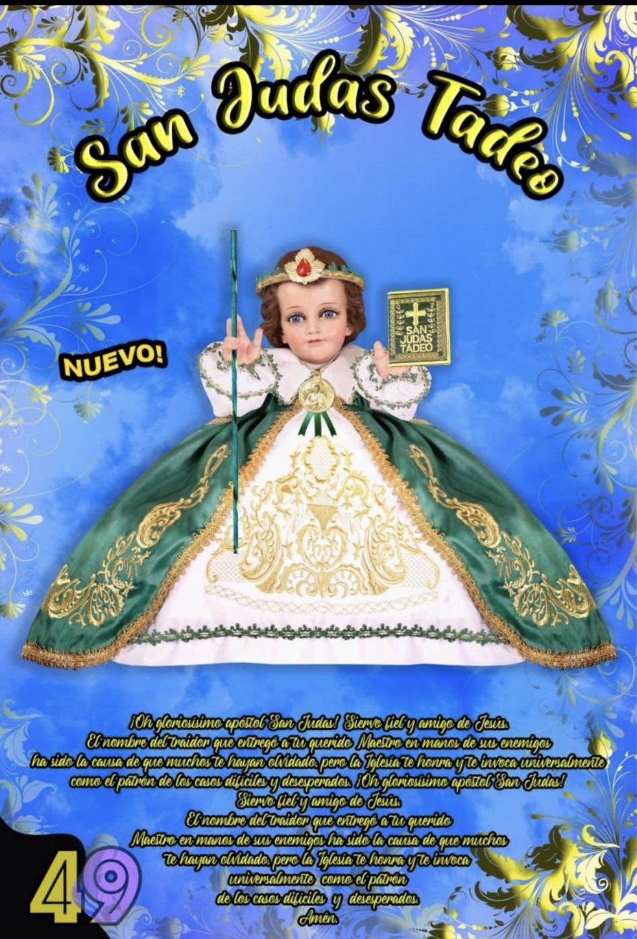 ROPITA PARA NIÑOS DIOS (NUEVA)