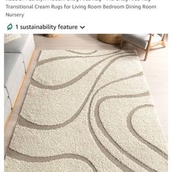 Area Rug Cream with beige Swirls