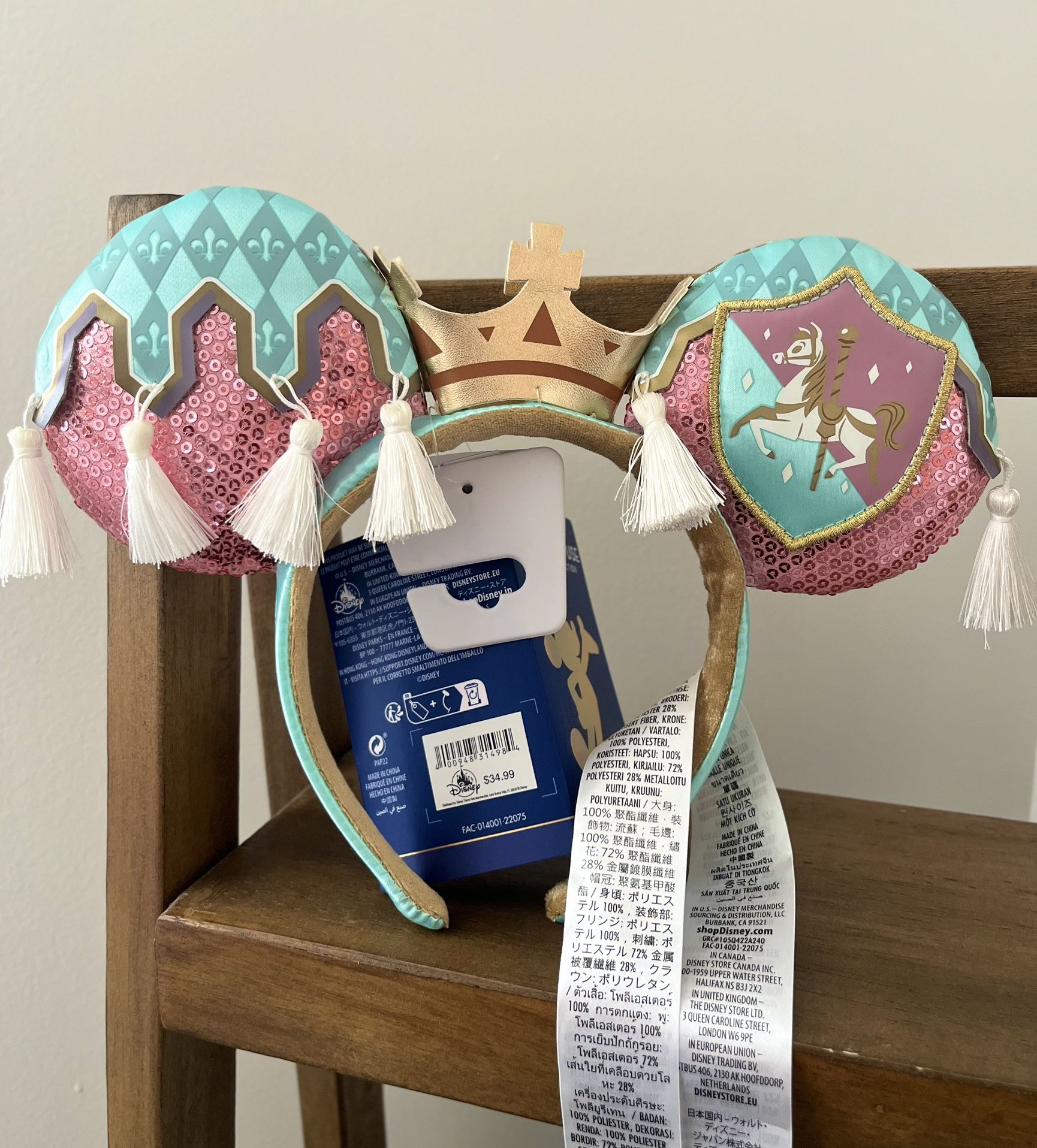 Mickey The Main Attraction Regal Carousel Disney Ears Headband 