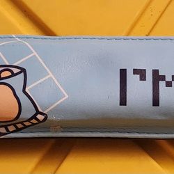 Pusheen Wrist Rest 