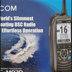 Icom m93d vhf marine transceiver