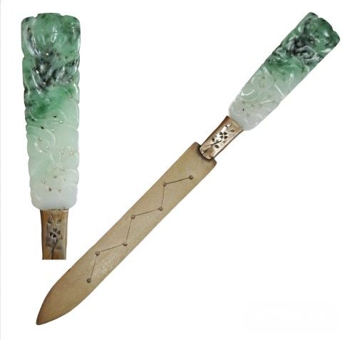 Antique Chinese Letter Opener Floral Jade Handle Engraving Brass Blade 1920s C