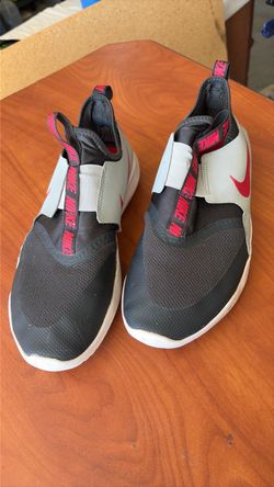 Nike 7youths