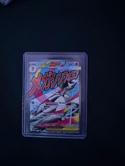 Pokémon card
