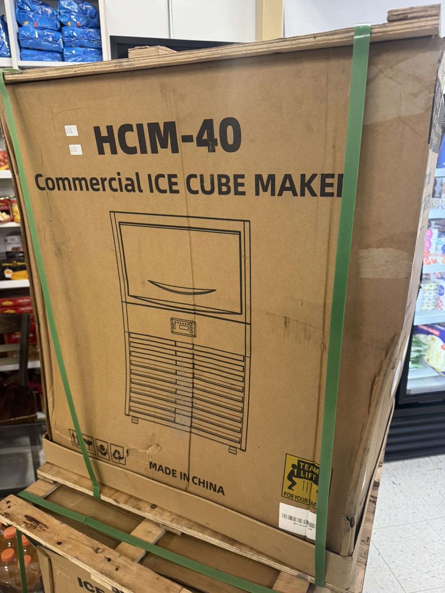 BRAND NEW! Hoocoo HCIM-40 Commercial Ice Cube Maker