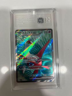 Latias EX Japanese Pokémon Card TAG Graded 10