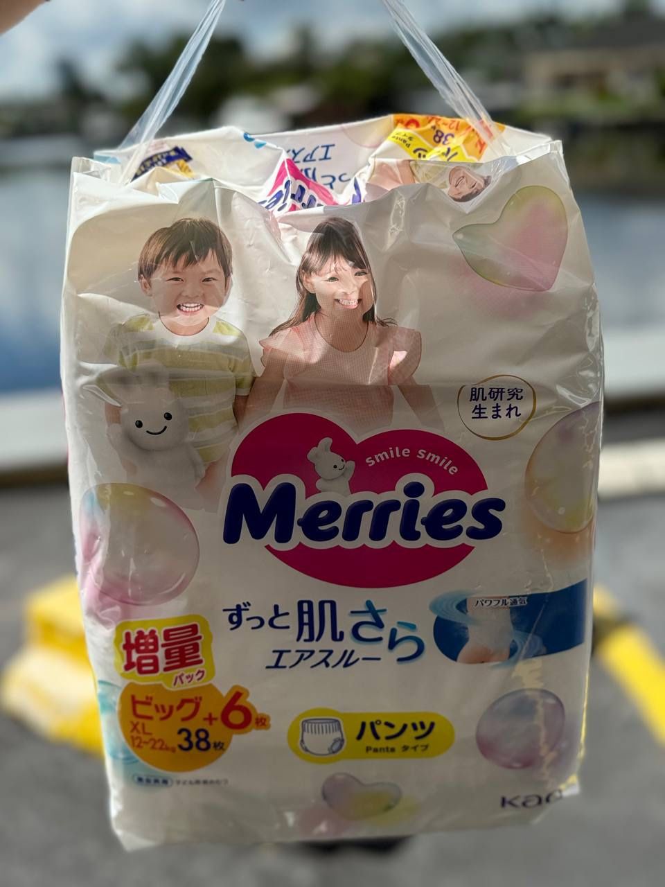 Merries Moony Japanese Diapers All Sizes 